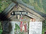 108 Forest Temple Dedicated To Hindu Deity Baraha